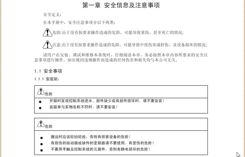 快照56.jpg