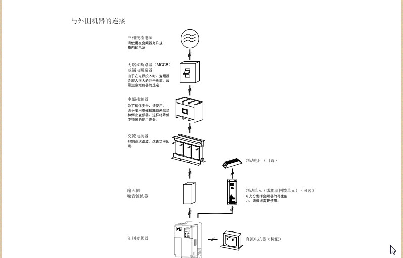 快照55.jpg