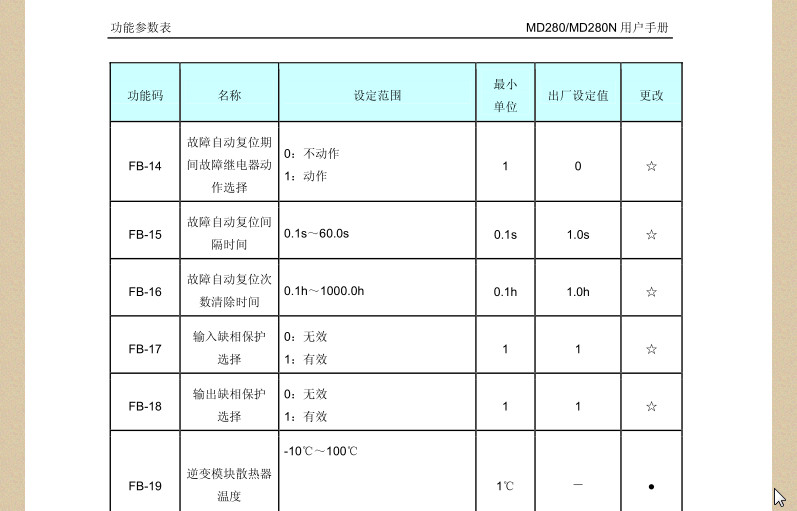 快照61.jpg