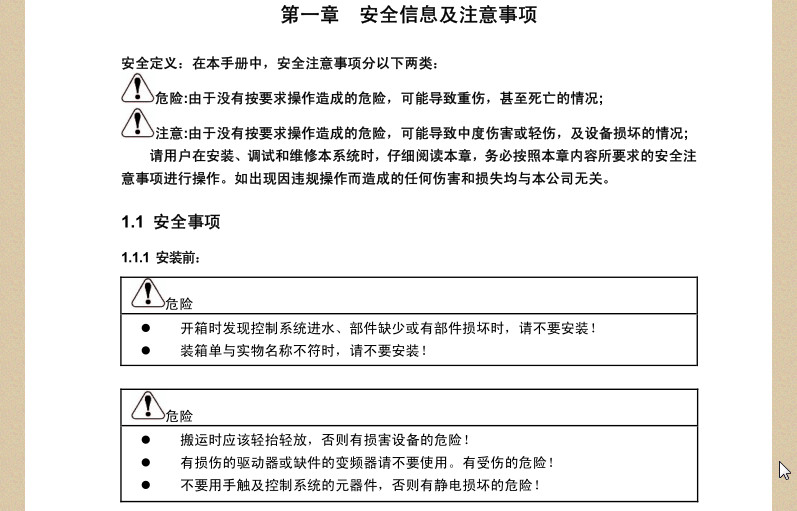 快照60.jpg