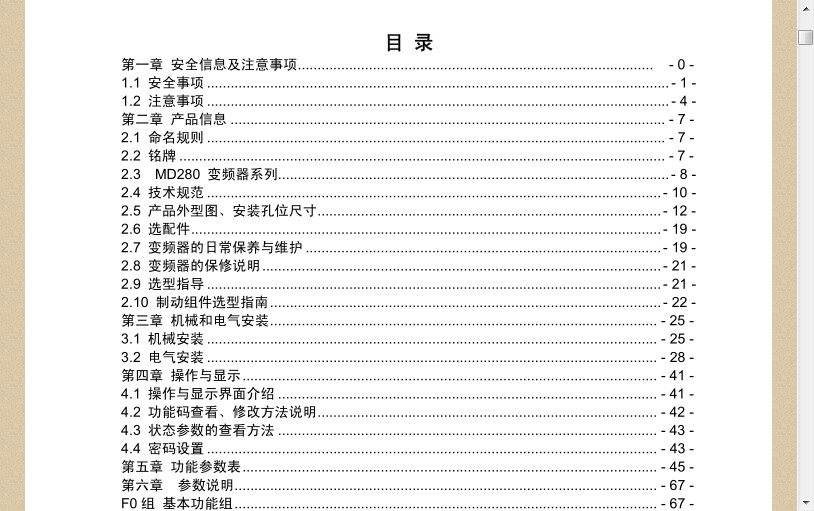 快照59.jpg