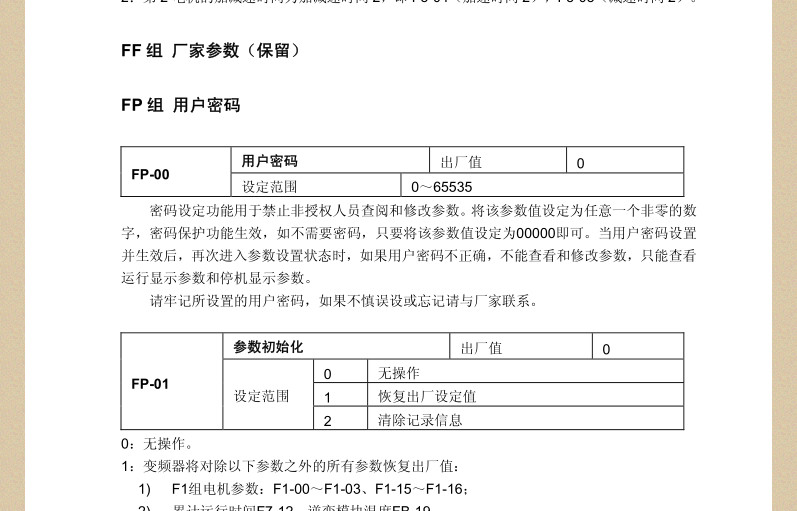 快照62.jpg