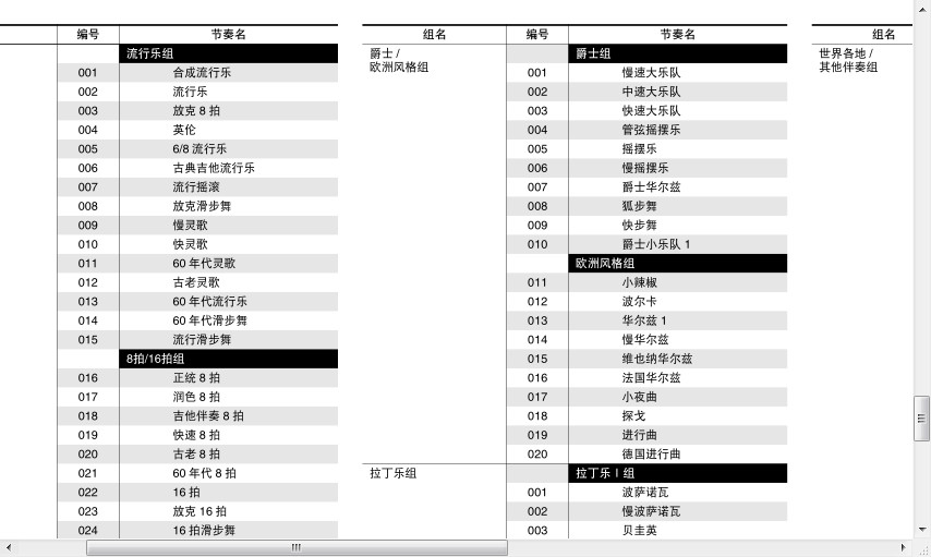 快照80.jpg