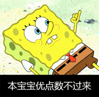20151221034812548.gif
