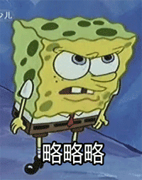20151221034813667.gif