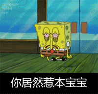 20151221034813369.gif