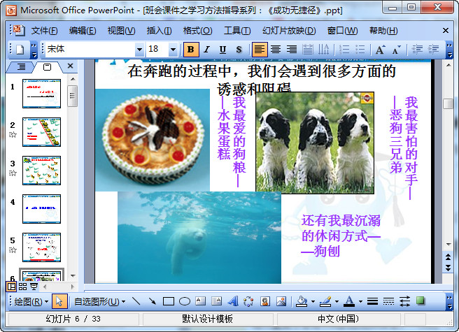 快照124.jpg
