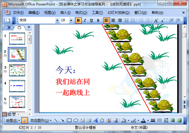 快照121.jpg