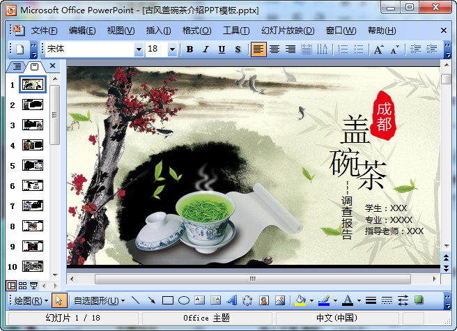 快照132.jpg