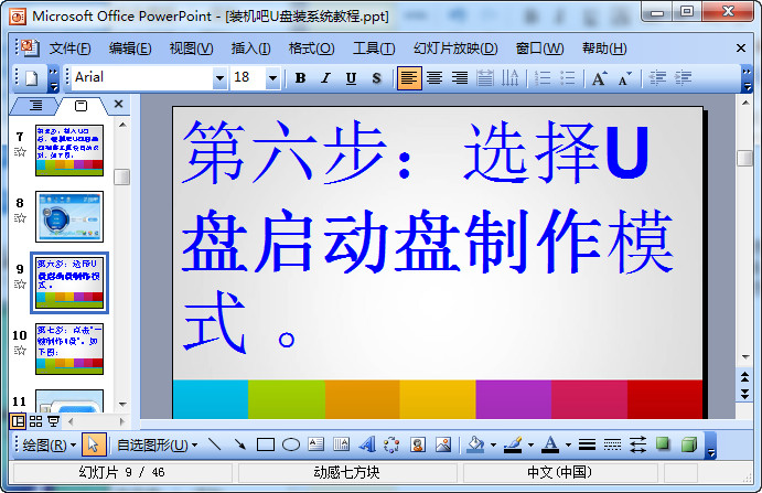 快照5.jpg