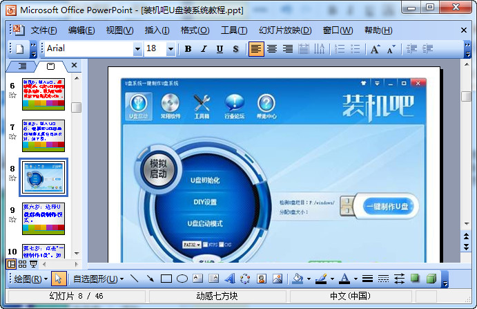 快照3.jpg