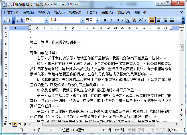 快照46.jpg