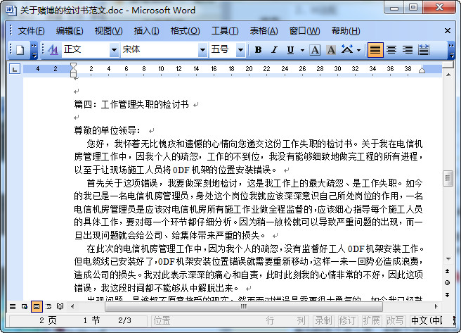 快照49.jpg