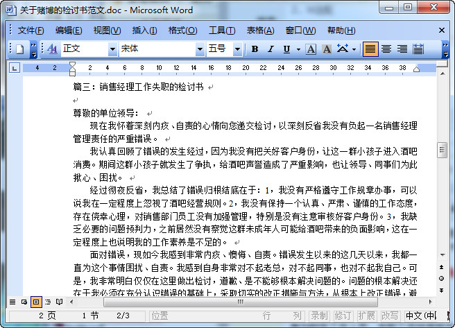 快照48.jpg