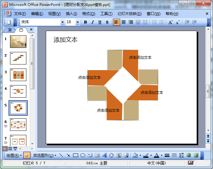 快照84.jpg