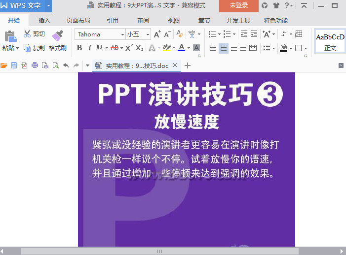 快照26.jpg