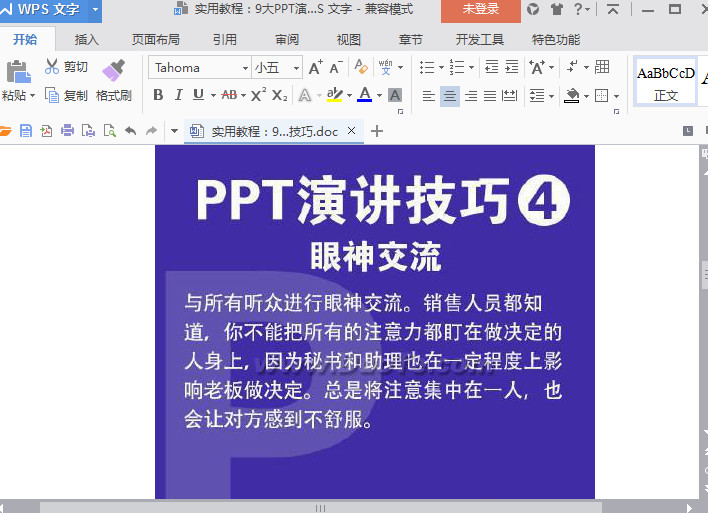 快照27.jpg