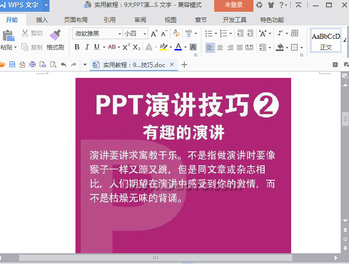快照25.jpg