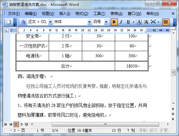 快照34.jpg