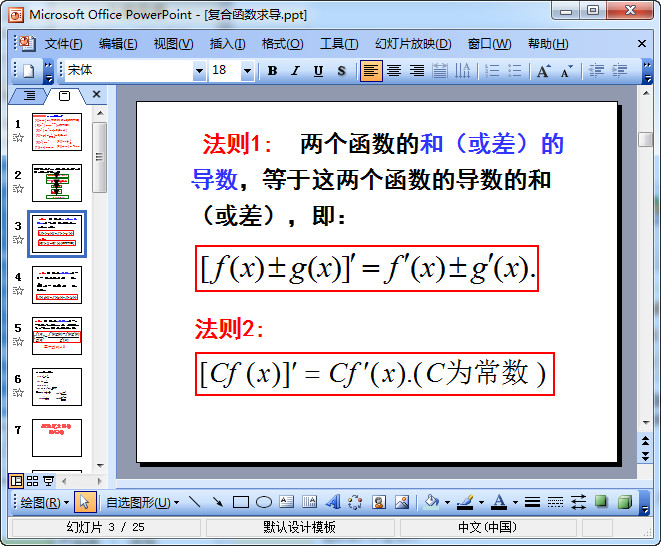 快照100.jpg