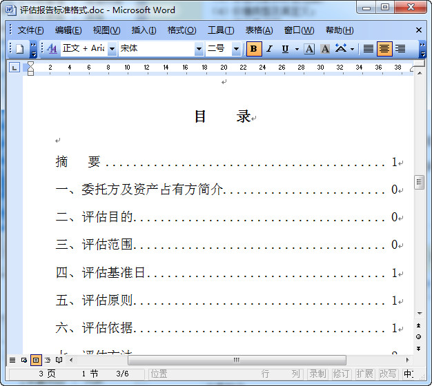 快照104.jpg