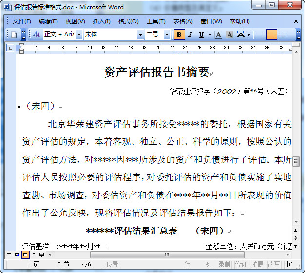 快照105.jpg