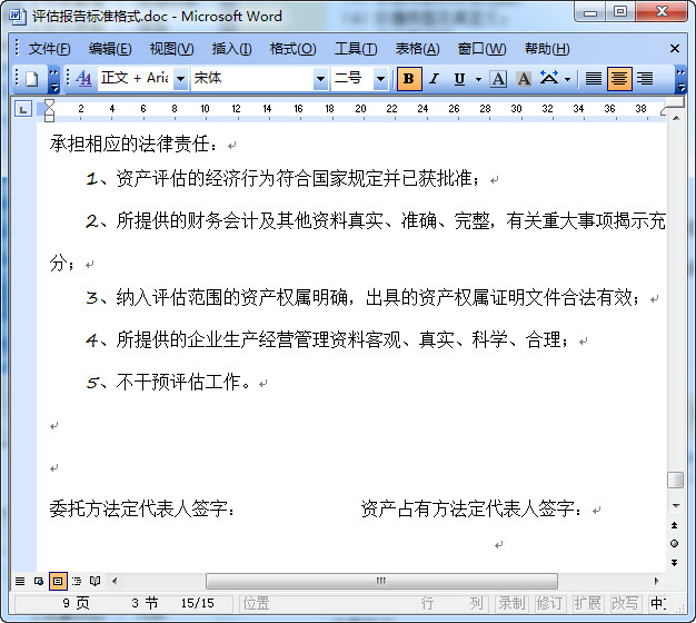 快照106.jpg