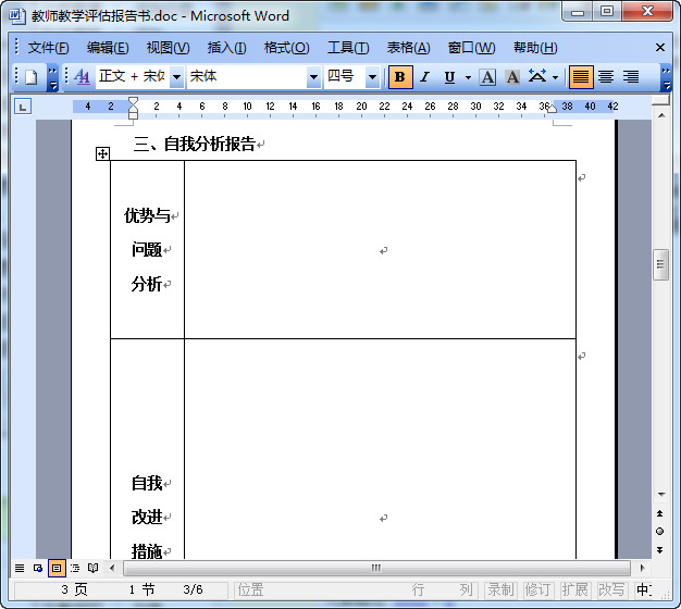 快照135.jpg