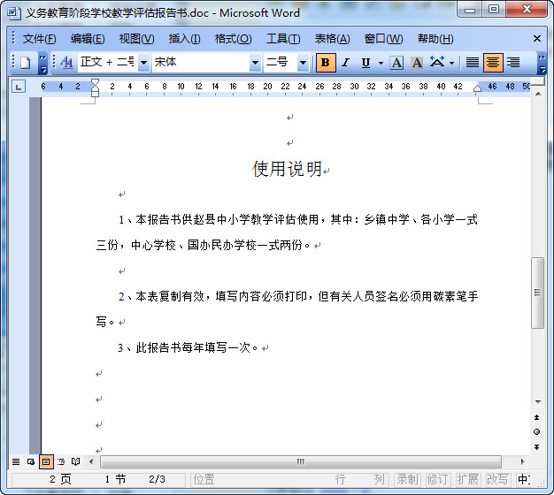 快照139.jpg