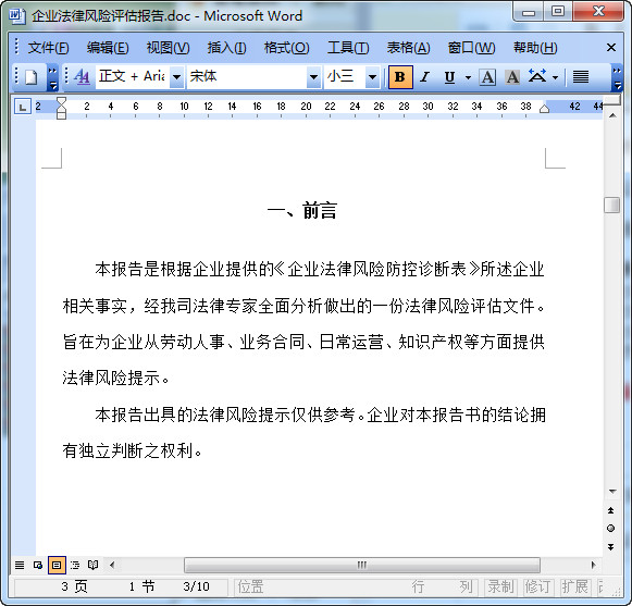 快照45.jpg