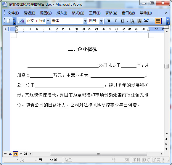 快照44.jpg