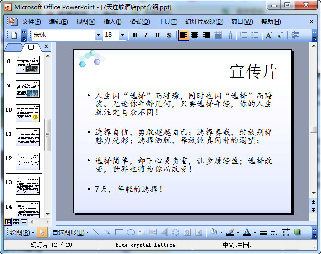快照106.jpg