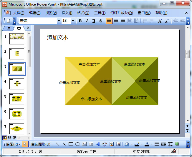 快照117.jpg