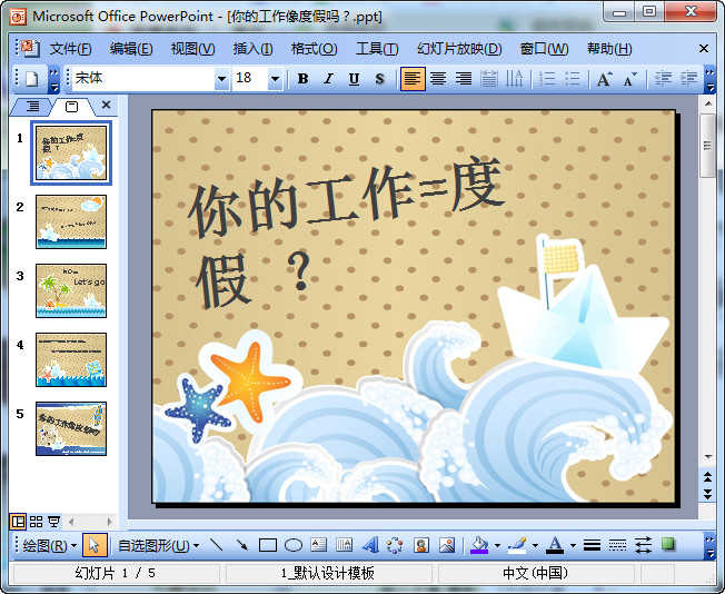 快照130.jpg
