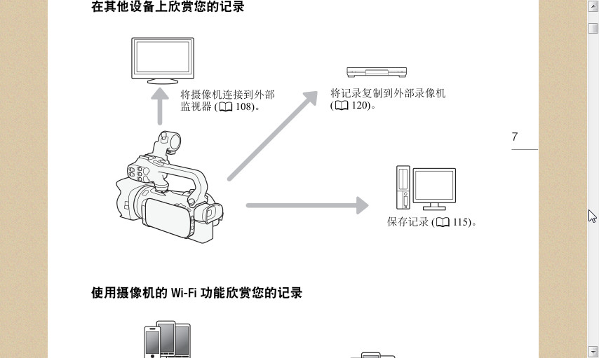 快照6.jpg