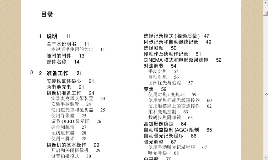 快照7.jpg