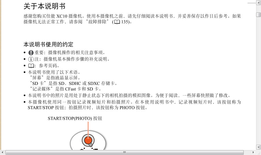 快照17.jpg