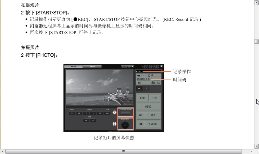 快照19.jpg