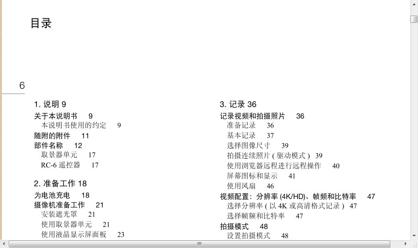 快照16.jpg