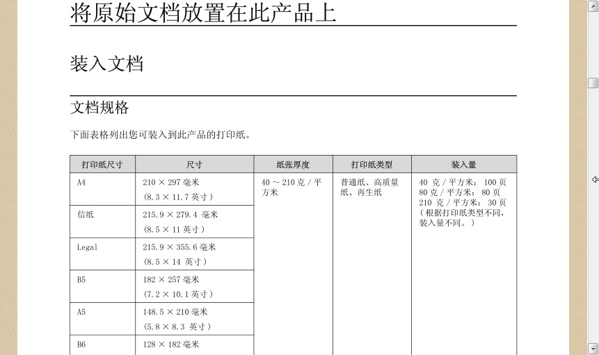 快照38.jpg