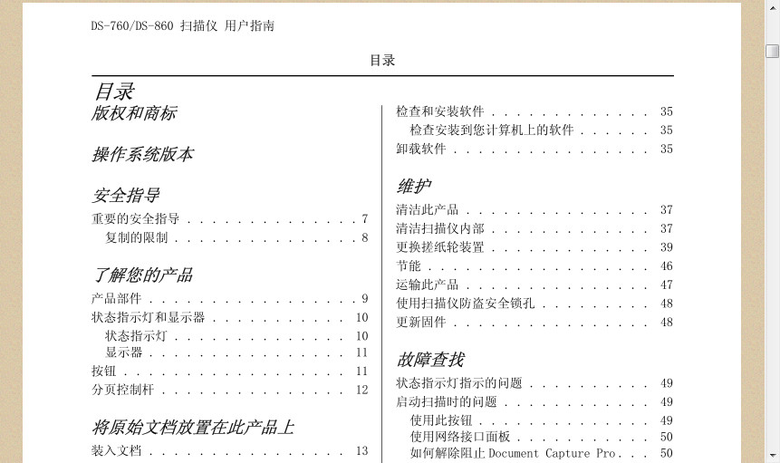 快照36.jpg