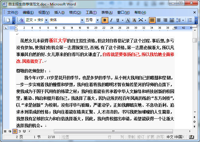 快照54.jpg