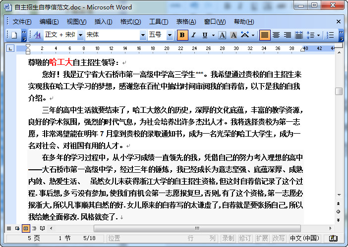 快照56.jpg