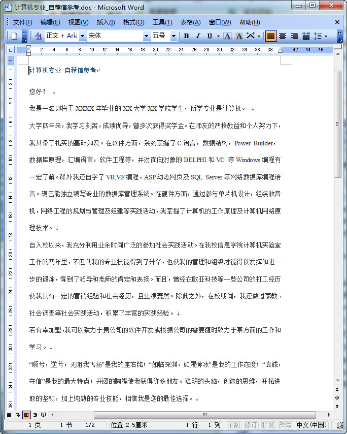 快照63.jpg