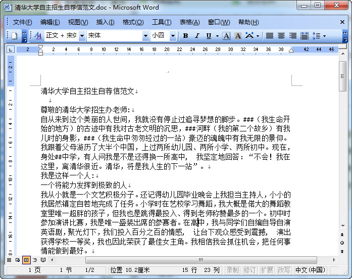 快照66.jpg