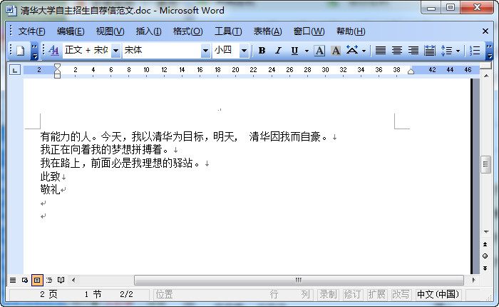 快照68.jpg