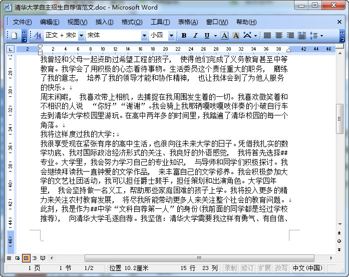 快照67.jpg