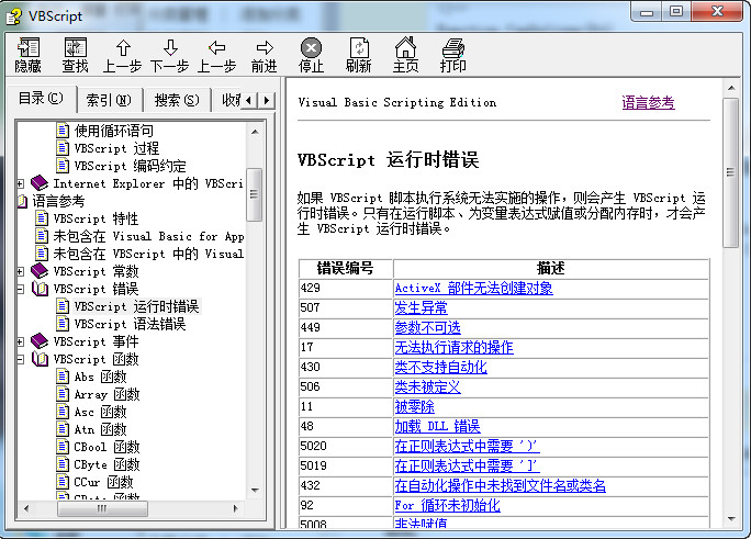快照21.jpg