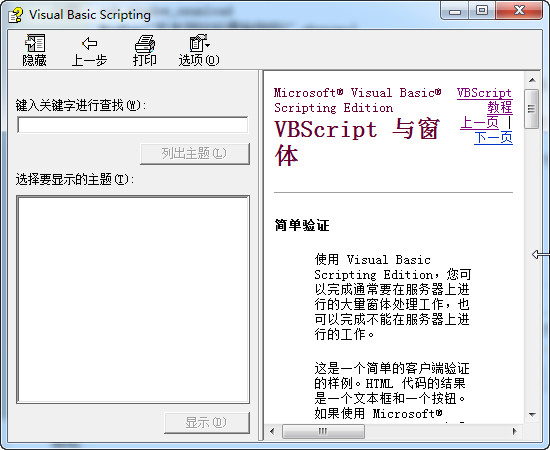 快照31.jpg