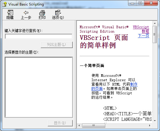 快照30.jpg